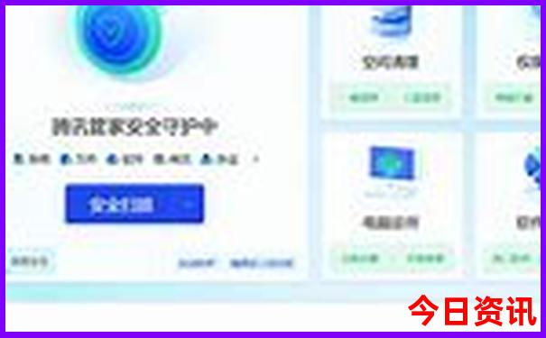 四川绵阳有什么好玩的景点