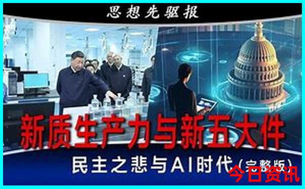 郑州半日游最佳去处