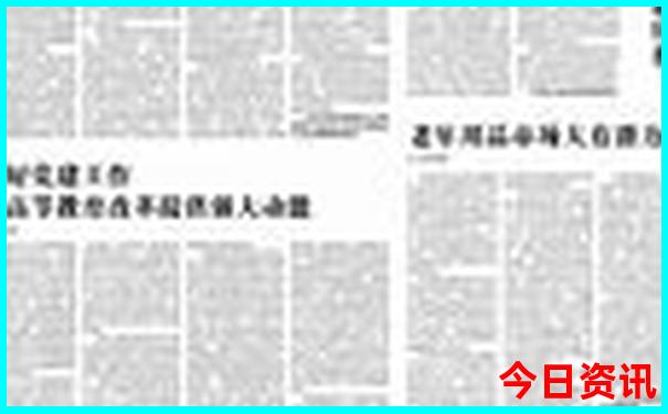 河北有那些好玩的地方旅游景点
