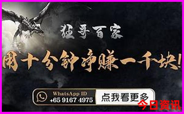 内蒙古呼和浩特旅游景点